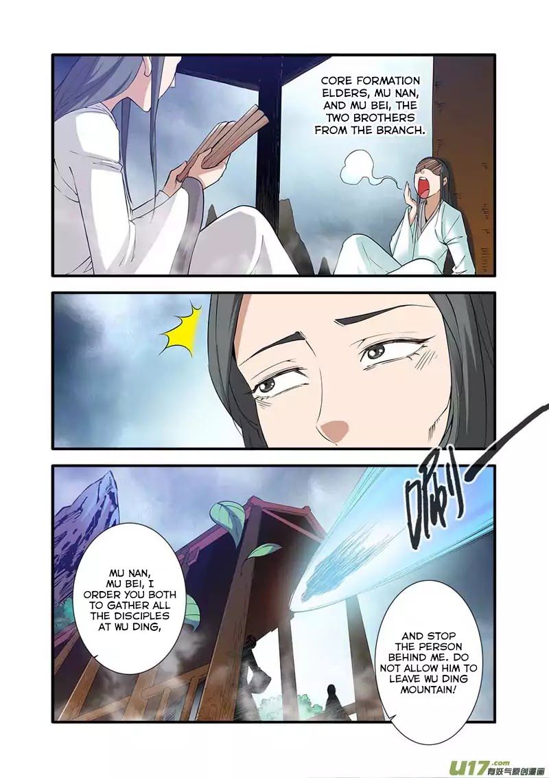 Xian Ni Chapter 80 - Page 9
