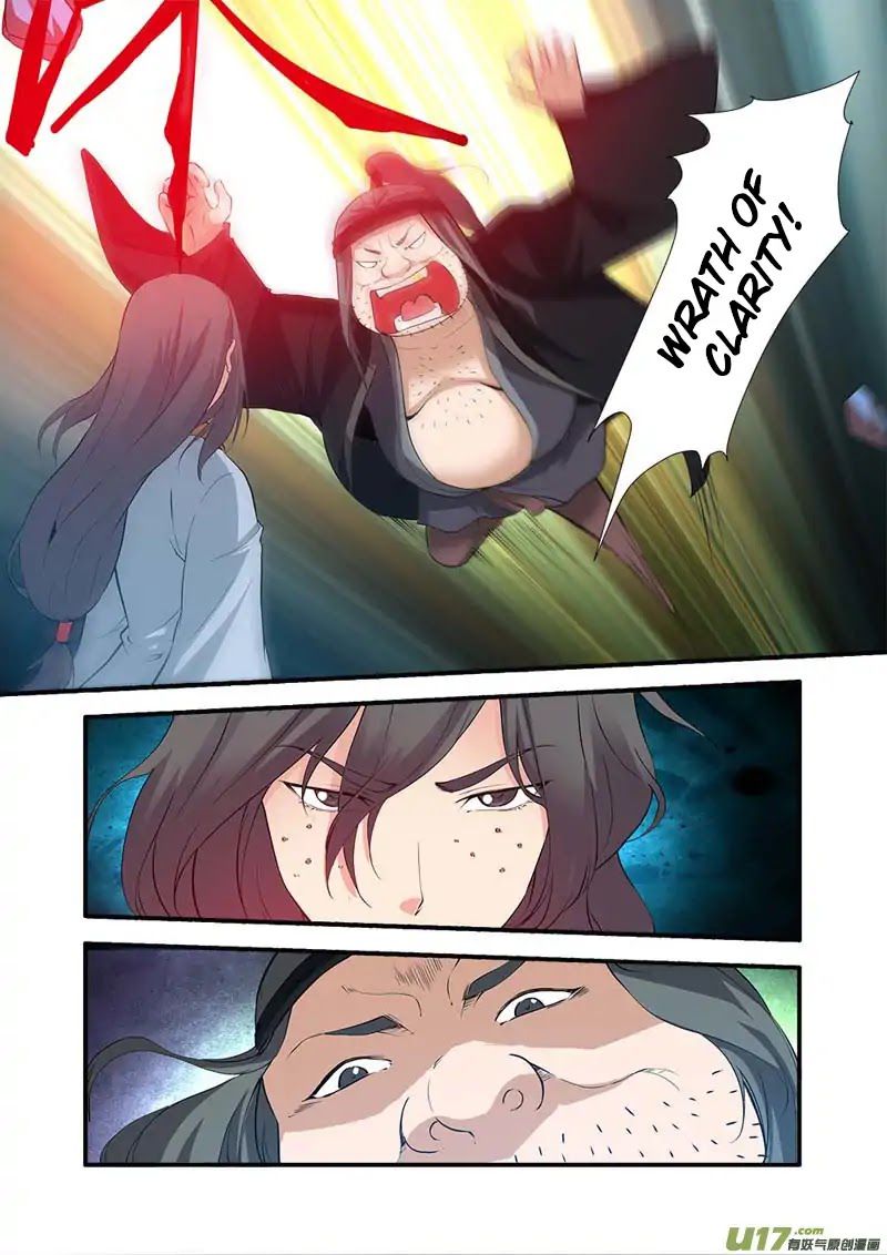 Xian Ni Chapter 81 - Page 11