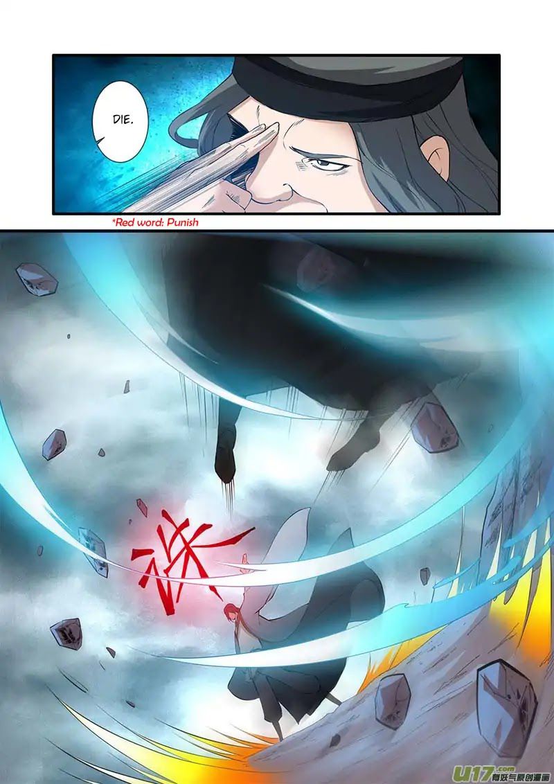 Xian Ni Chapter 81 - Page 12