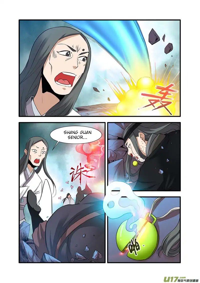Xian Ni Chapter 81 - Page 13