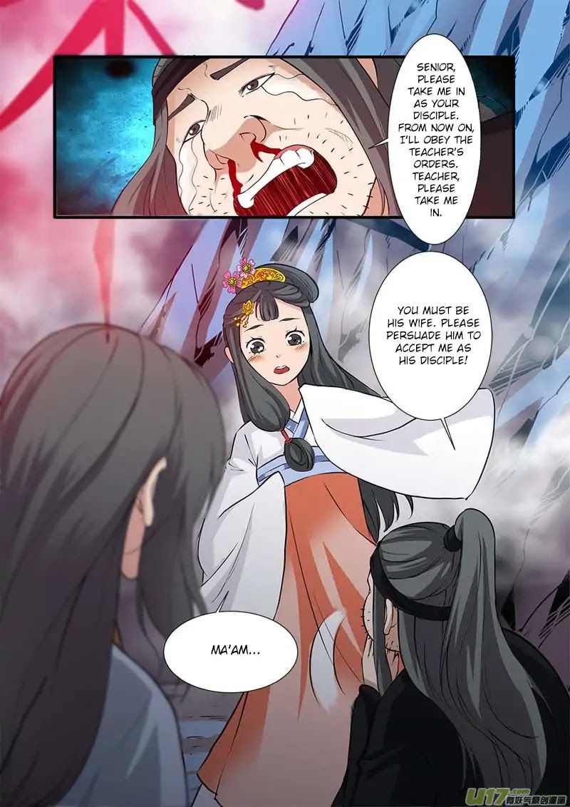 Xian Ni Chapter 81 - Page 16