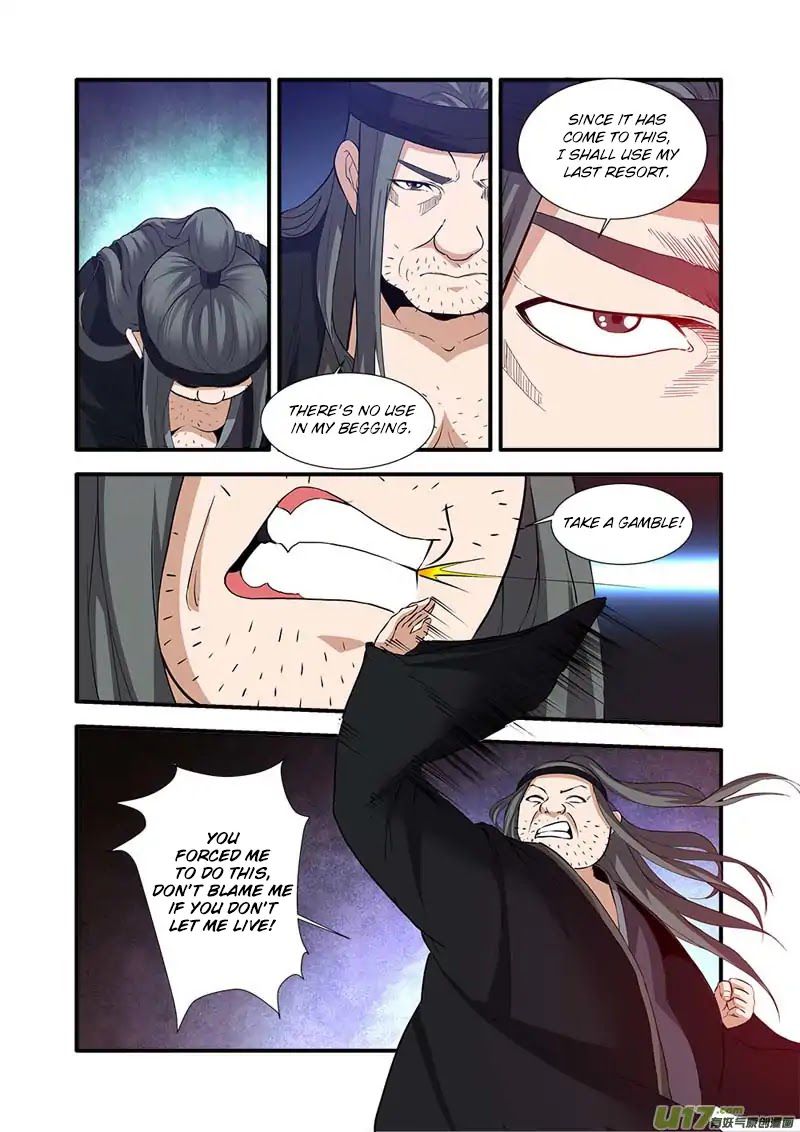 Xian Ni Chapter 81 - Page 18