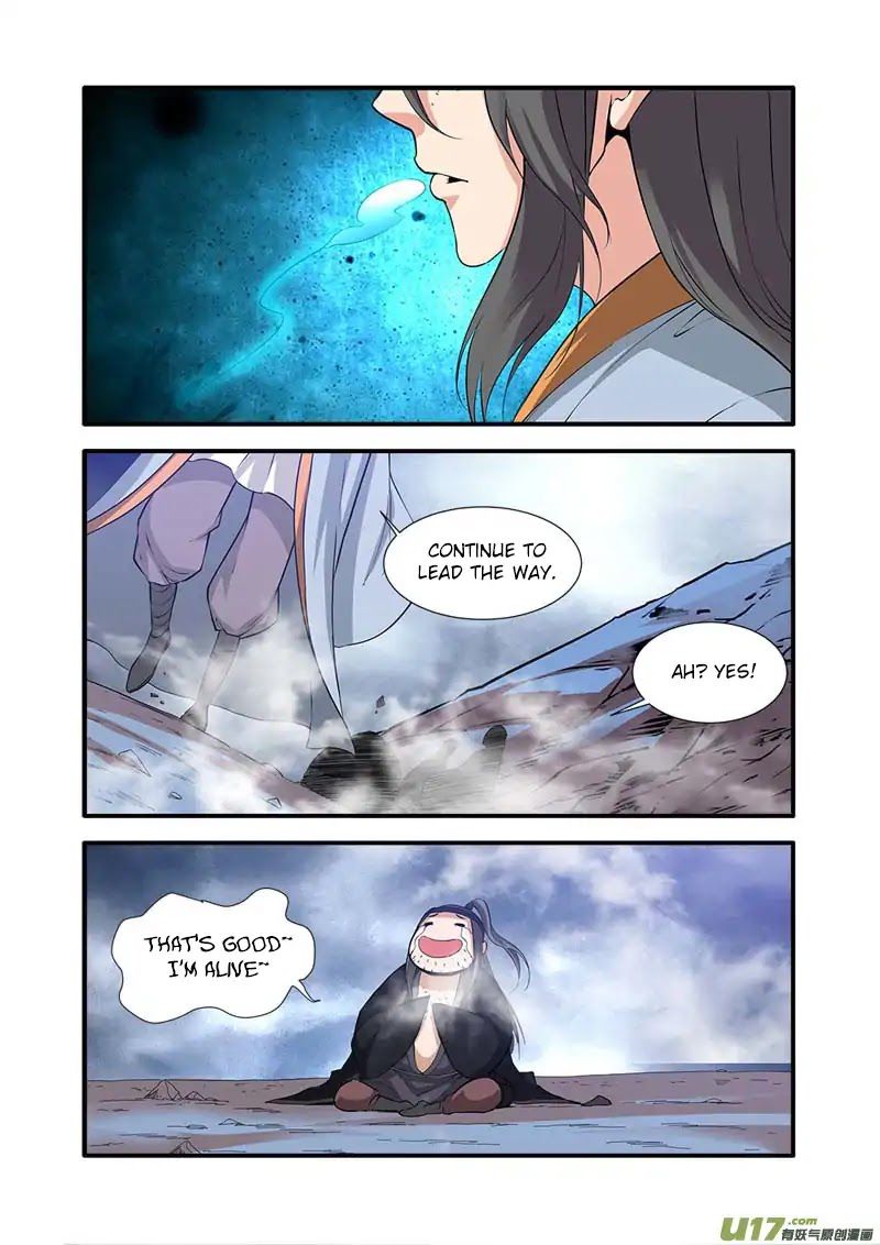 Xian Ni Chapter 81 - Page 20