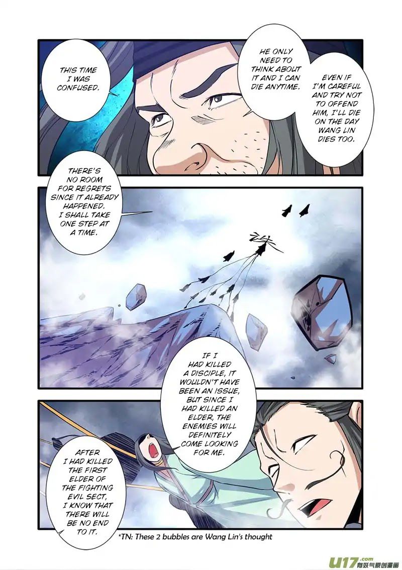 Xian Ni Chapter 81 - Page 21