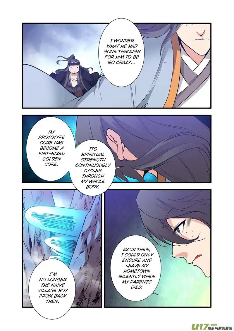 Xian Ni Chapter 81 - Page 23
