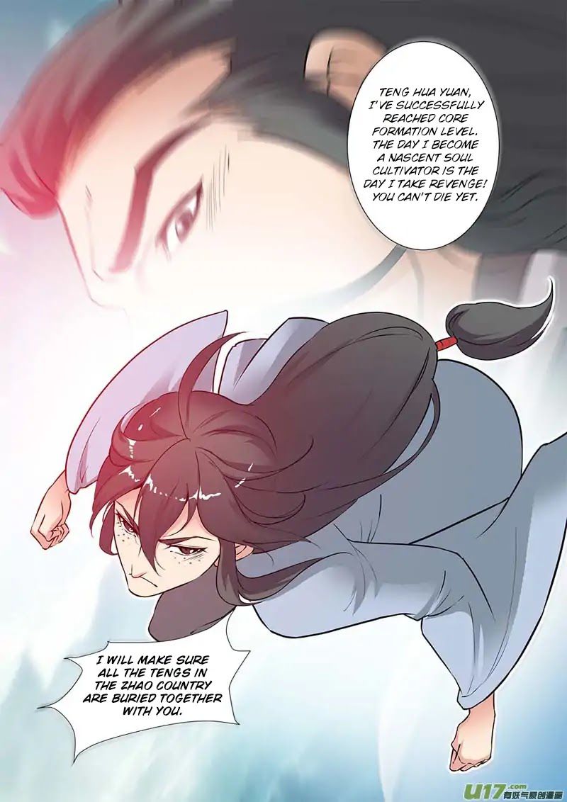 Xian Ni Chapter 81 - Page 24