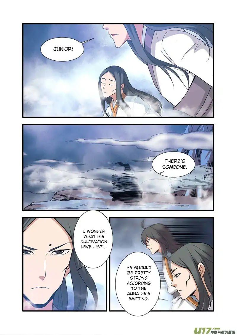 Xian Ni Chapter 81 - Page 3