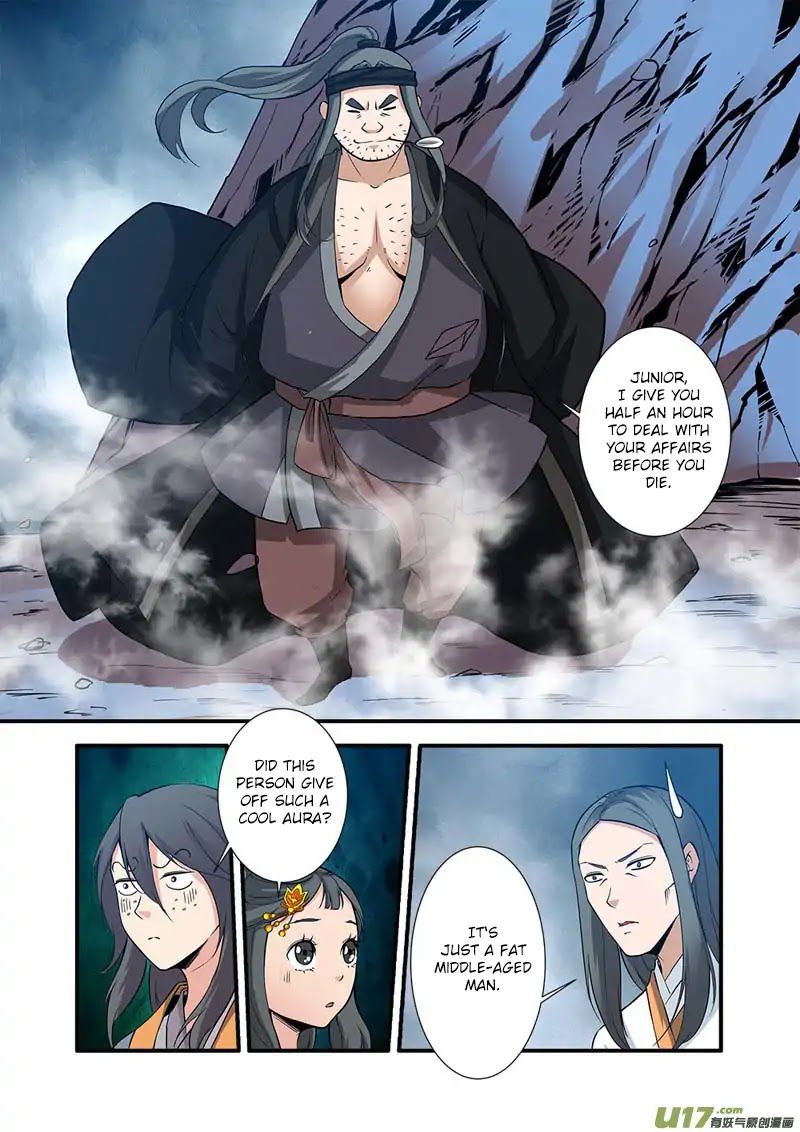 Xian Ni Chapter 81 - Page 5