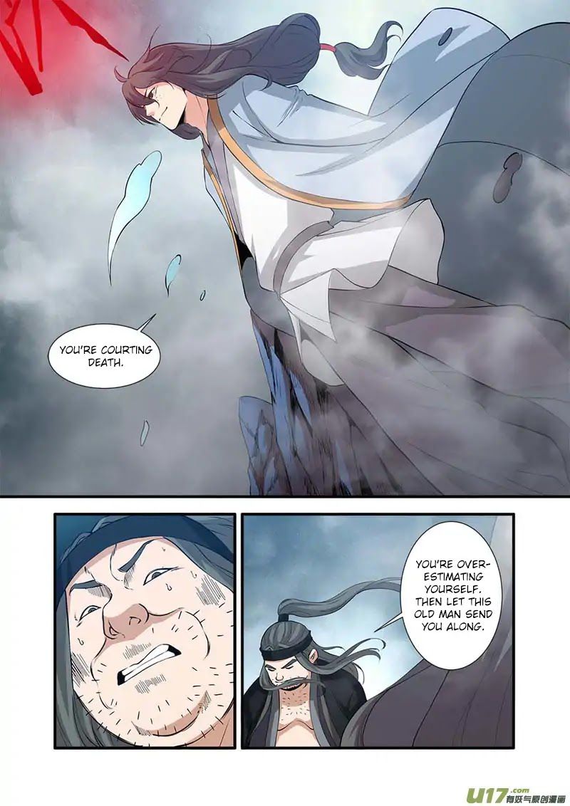 Xian Ni Chapter 81 - Page 9