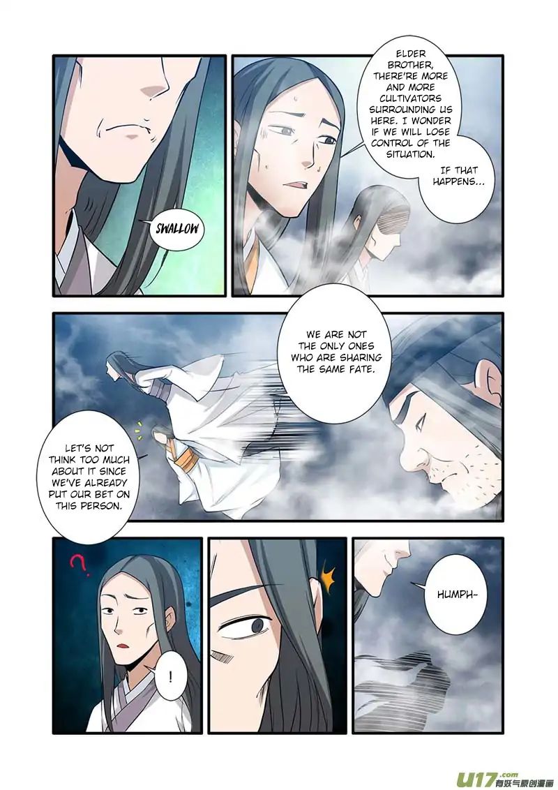 Xian Ni Chapter 82 - Page 10