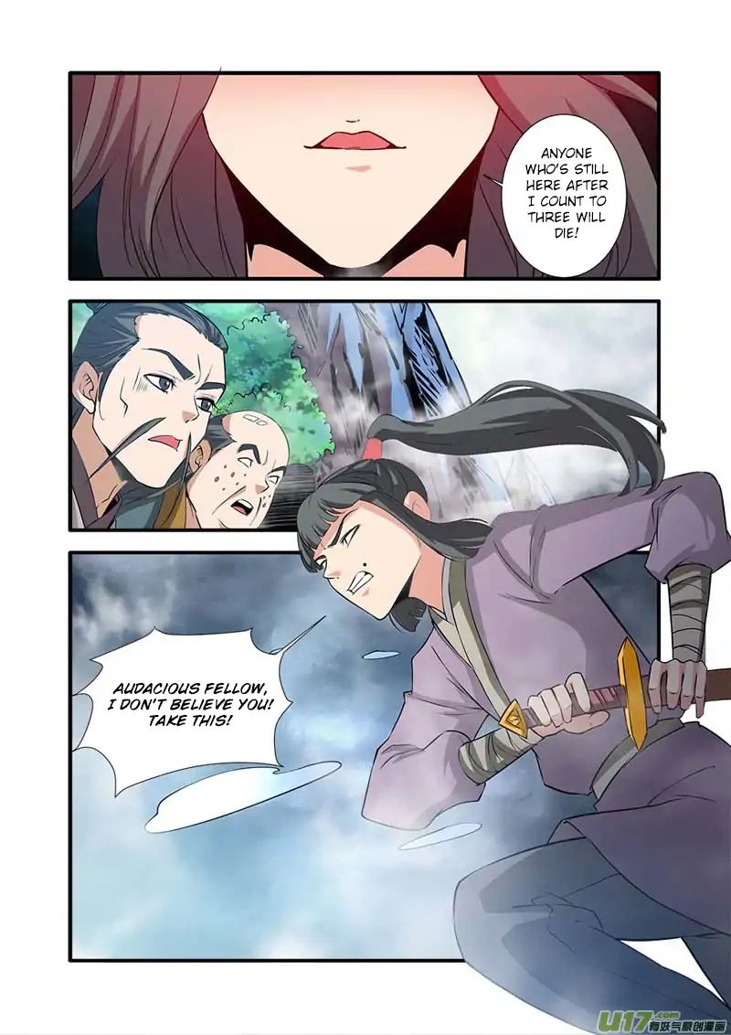Xian Ni Chapter 82 - Page 11