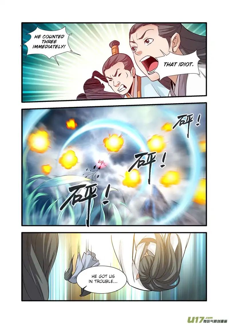 Xian Ni Chapter 82 - Page 13