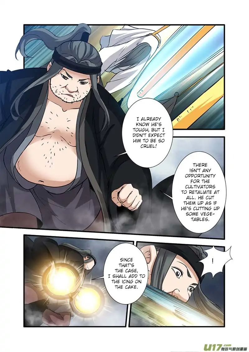 Xian Ni Chapter 82 - Page 14