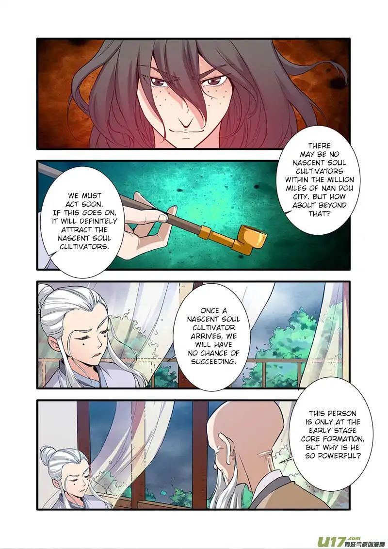 Xian Ni Chapter 82 - Page 18