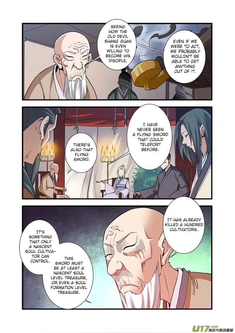 Xian Ni Chapter 82 - Page 19