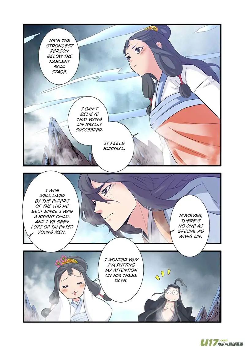 Xian Ni Chapter 82 - Page 2