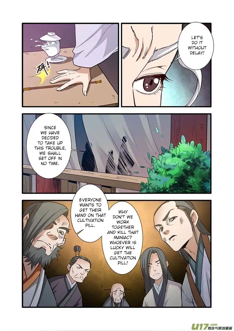 Xian Ni Chapter 82 - Page 22