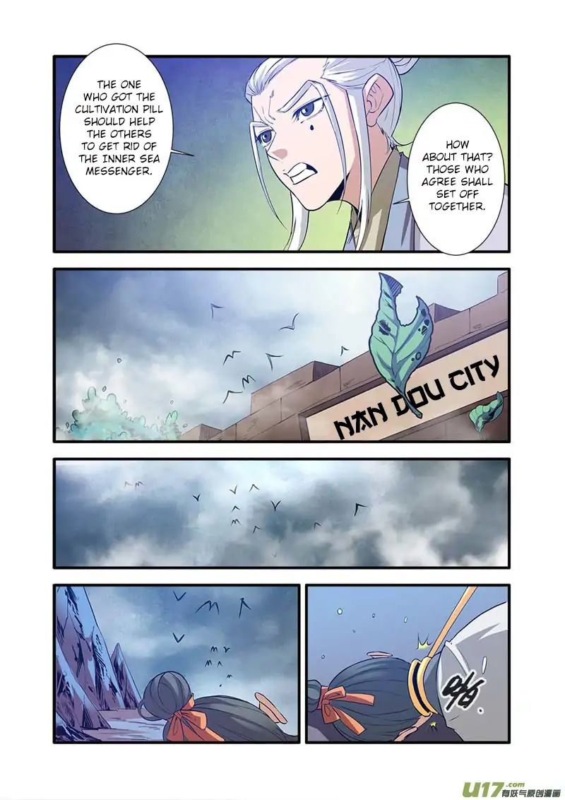 Xian Ni Chapter 82 - Page 23