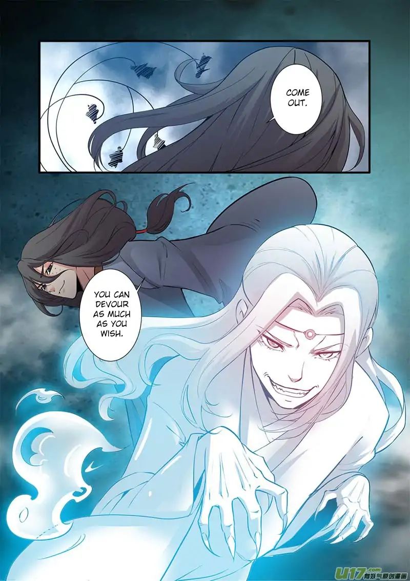 Xian Ni Chapter 82 - Page 24