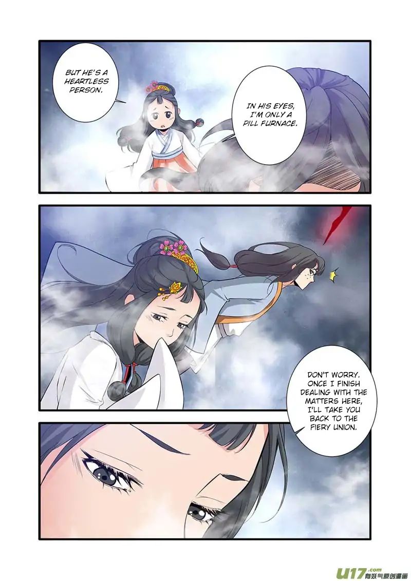 Xian Ni Chapter 82 - Page 3