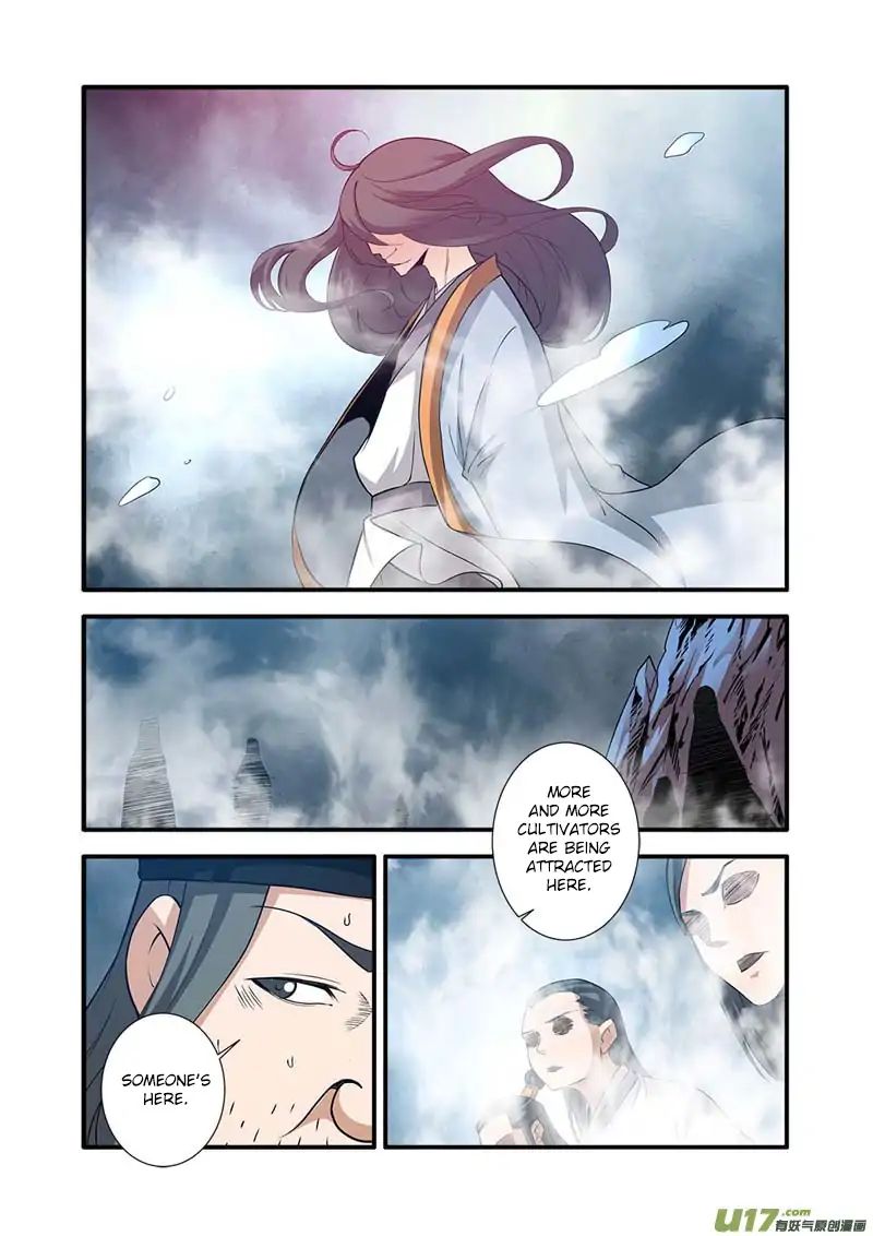 Xian Ni Chapter 82 - Page 5