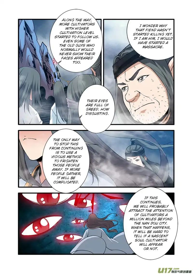 Xian Ni Chapter 82 - Page 9