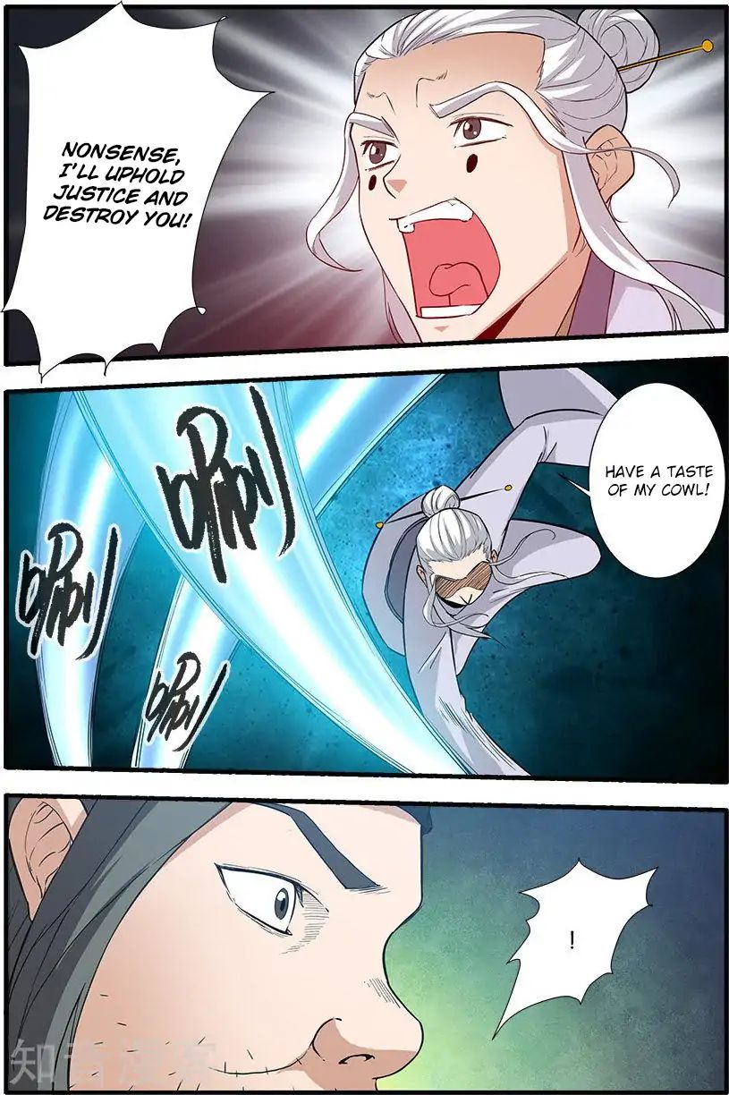 Xian Ni Chapter 83 - Page 11
