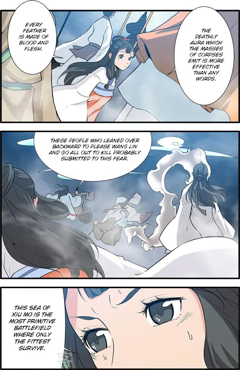 Xian Ni Chapter 83 - Page 15