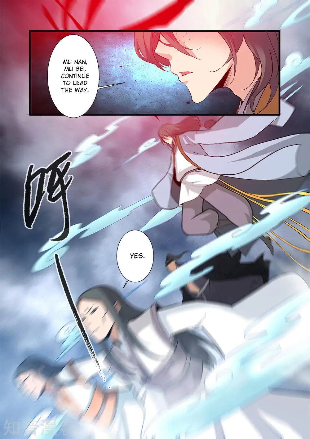 Xian Ni Chapter 83 - Page 16