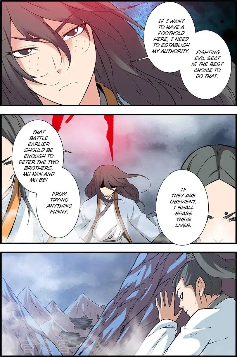 Xian Ni Chapter 83 - Page 17