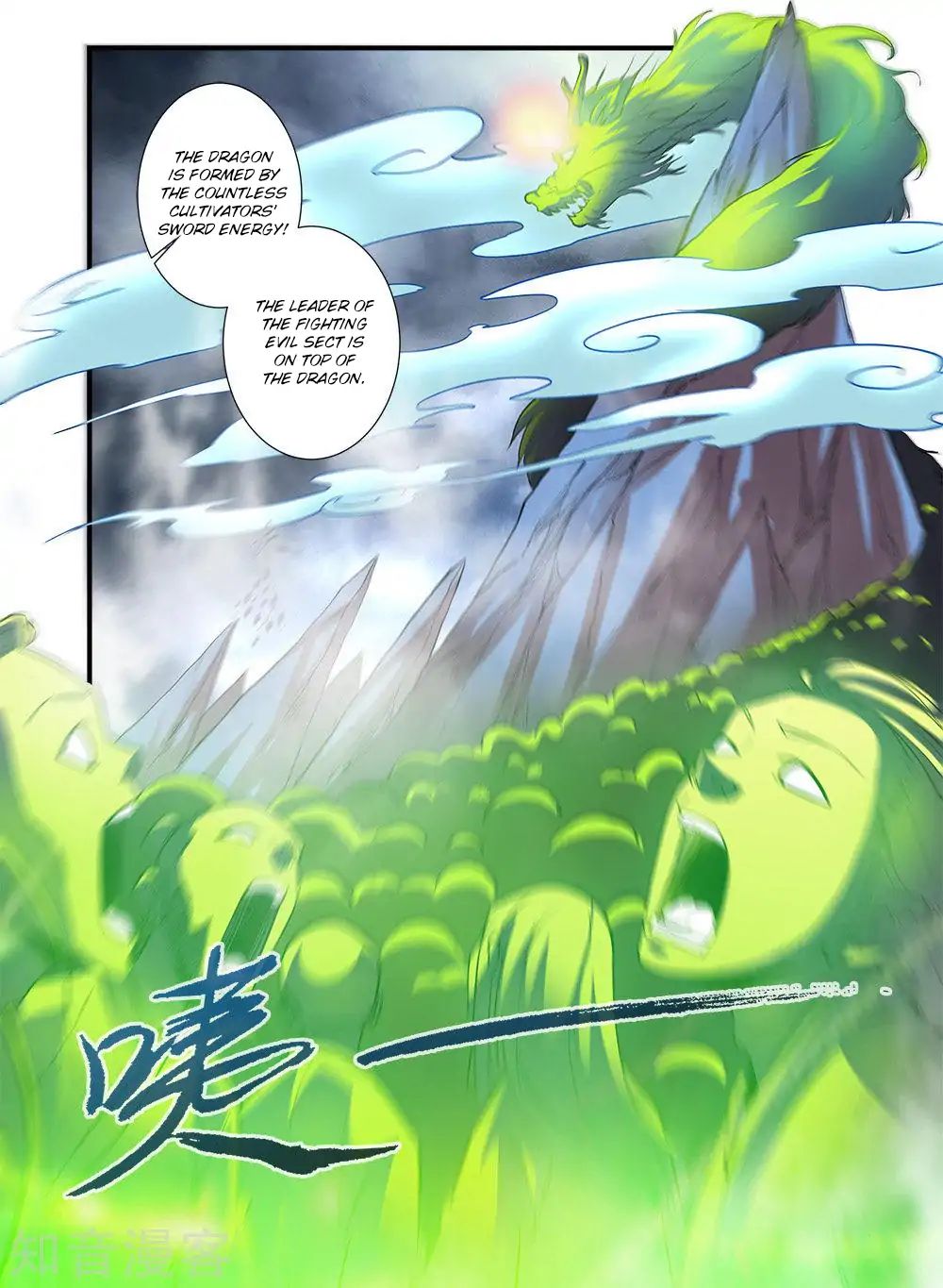 Xian Ni Chapter 83 - Page 19