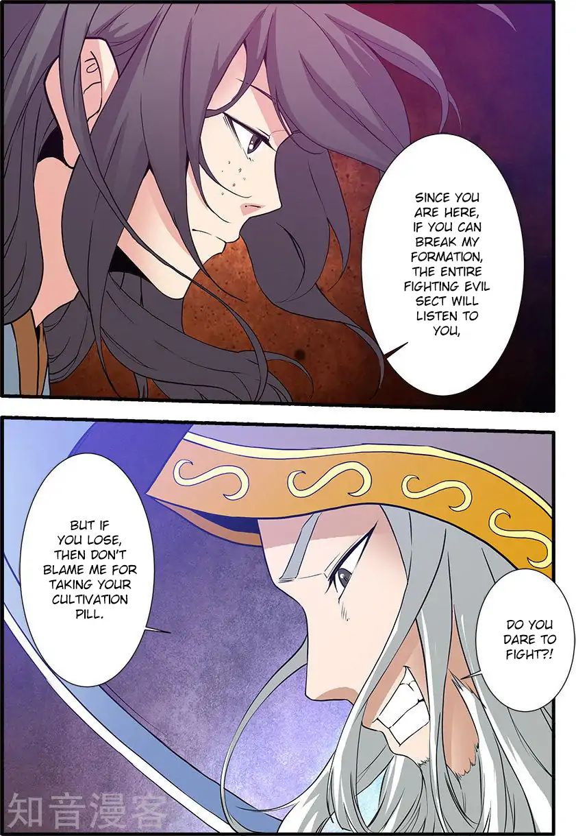 Xian Ni Chapter 83 - Page 21