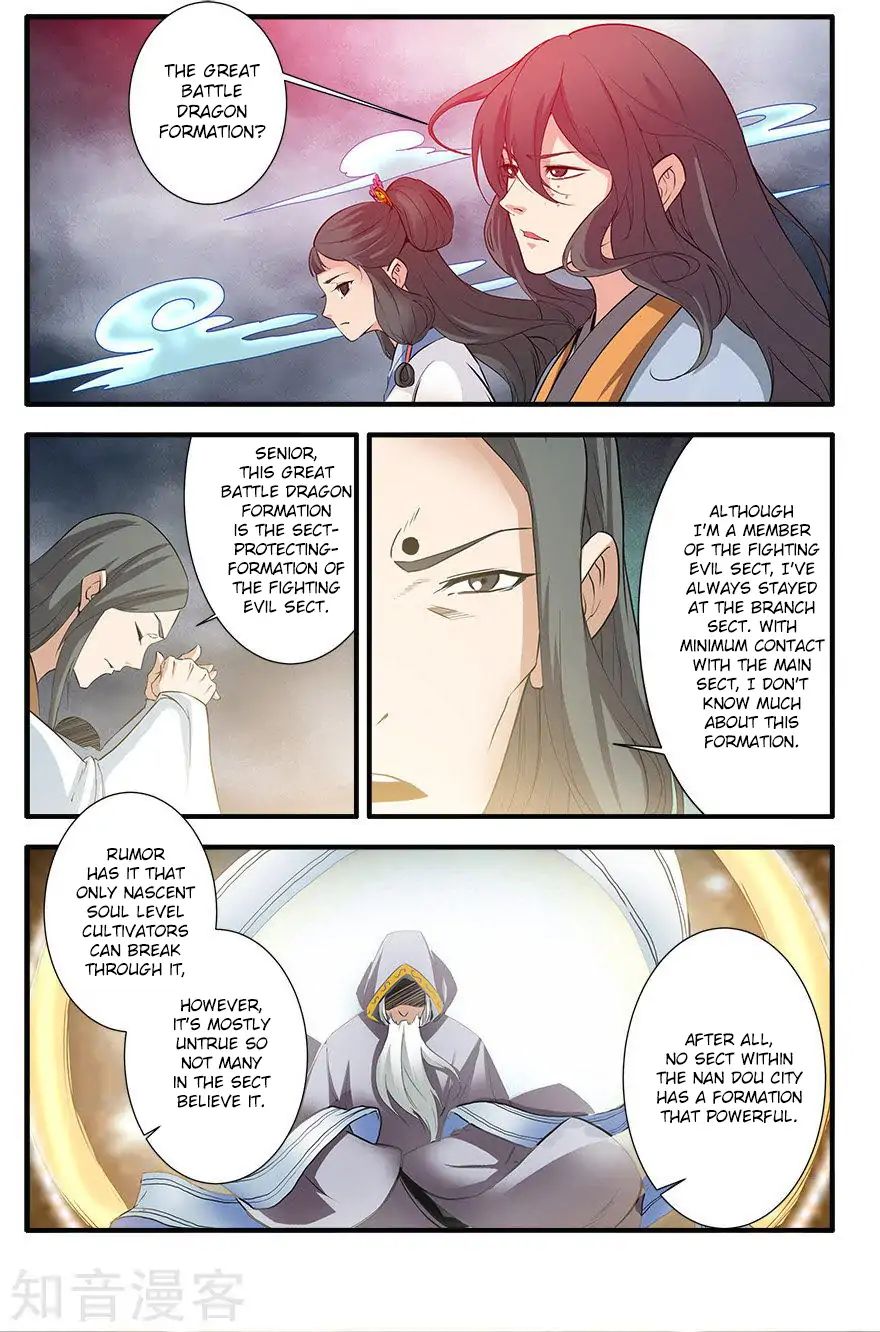 Xian Ni Chapter 83 - Page 22