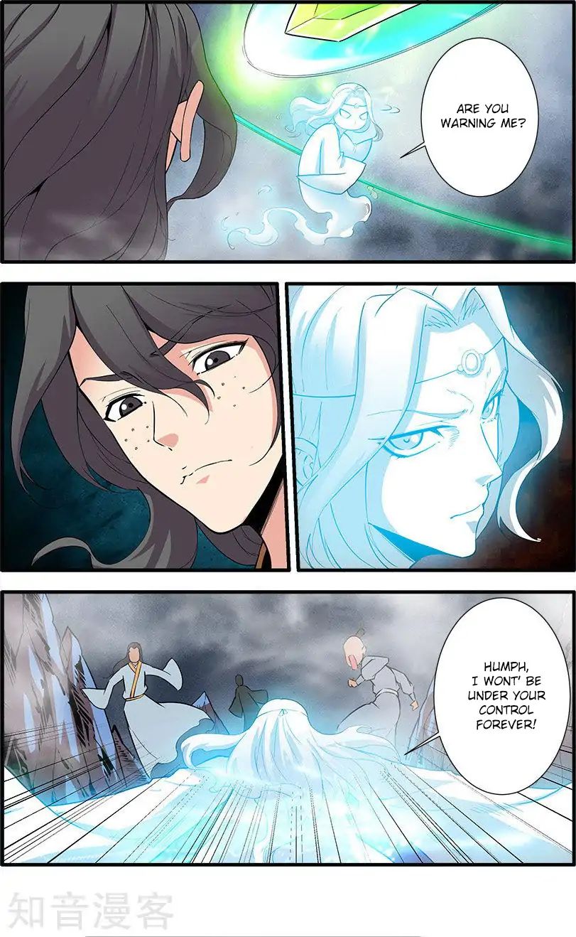 Xian Ni Chapter 83 - Page 5