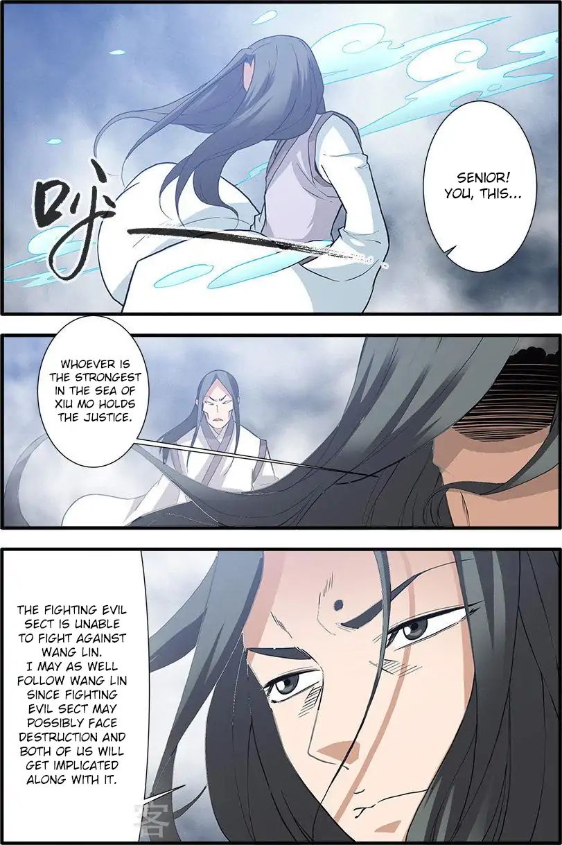 Xian Ni Chapter 83 - Page 7