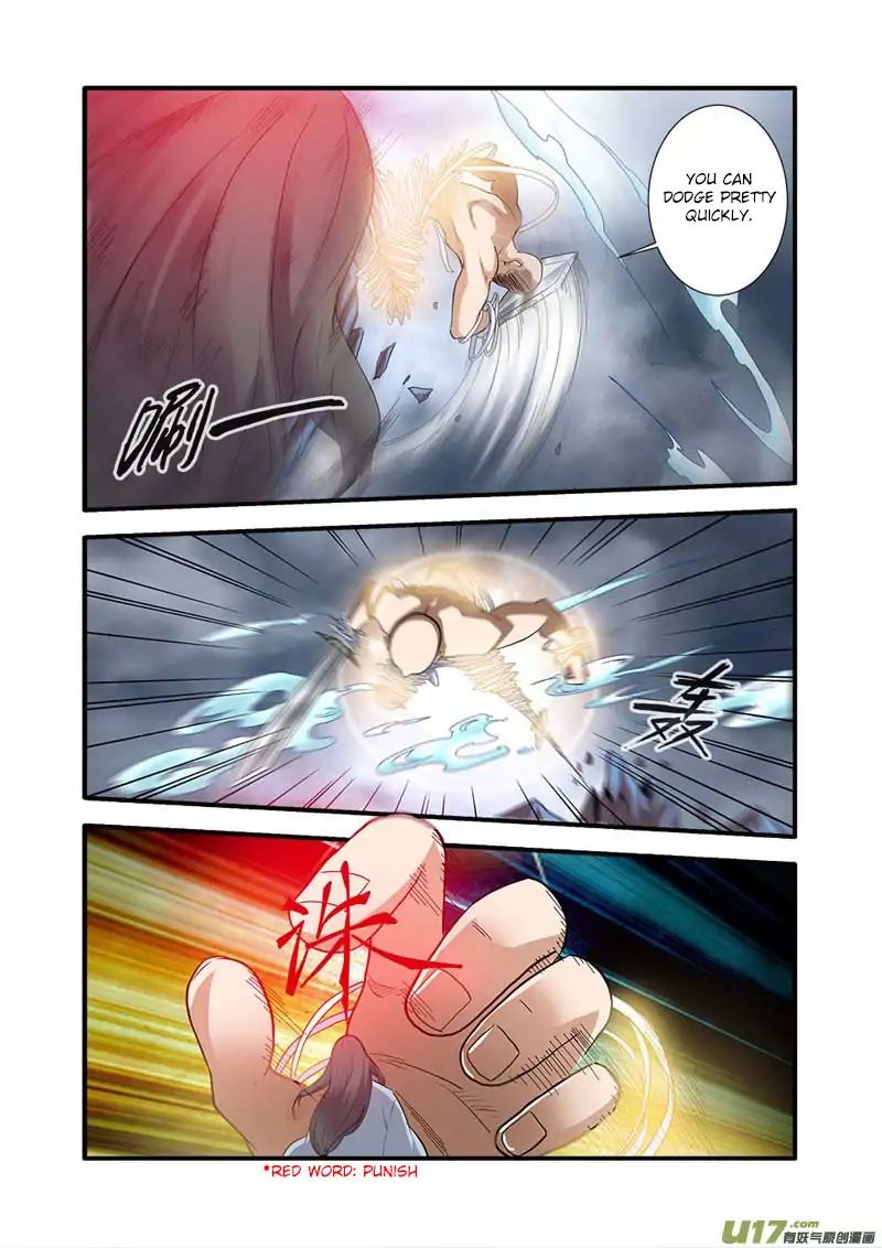 Xian Ni Chapter 84 - Page 11