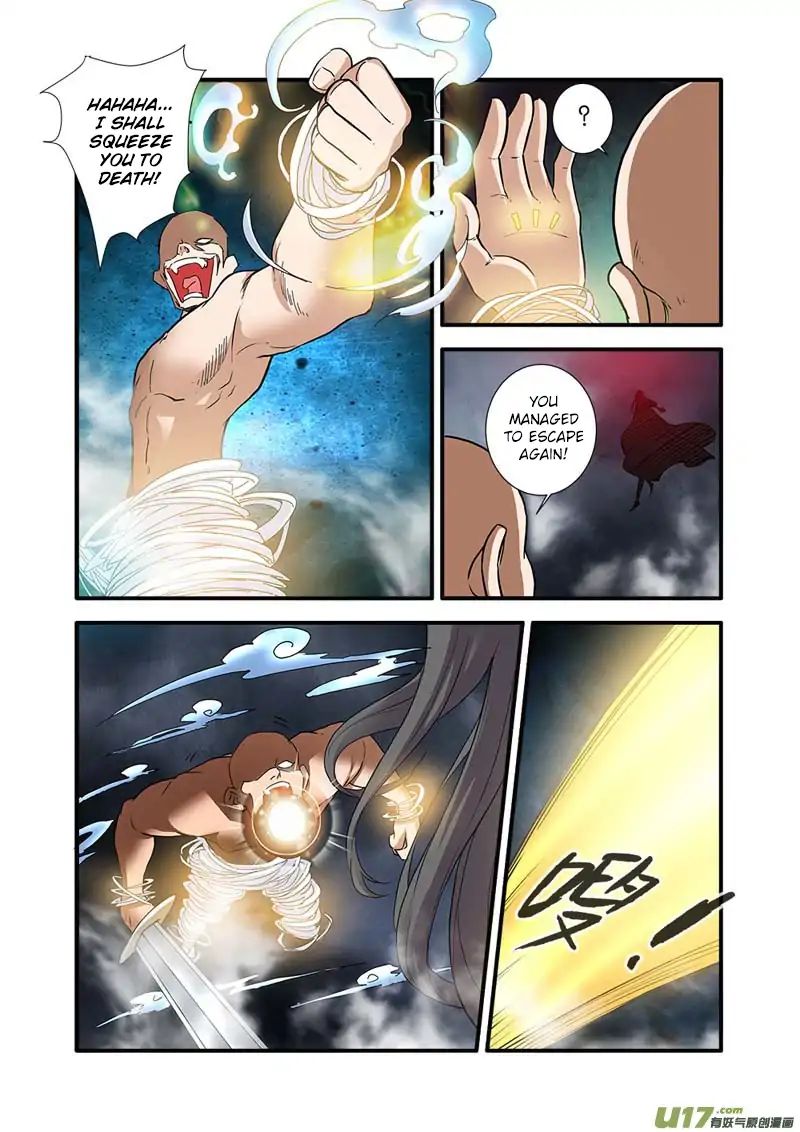 Xian Ni Chapter 84 - Page 12