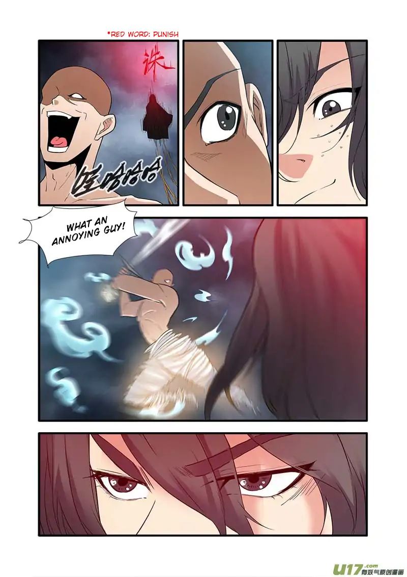 Xian Ni Chapter 84 - Page 14