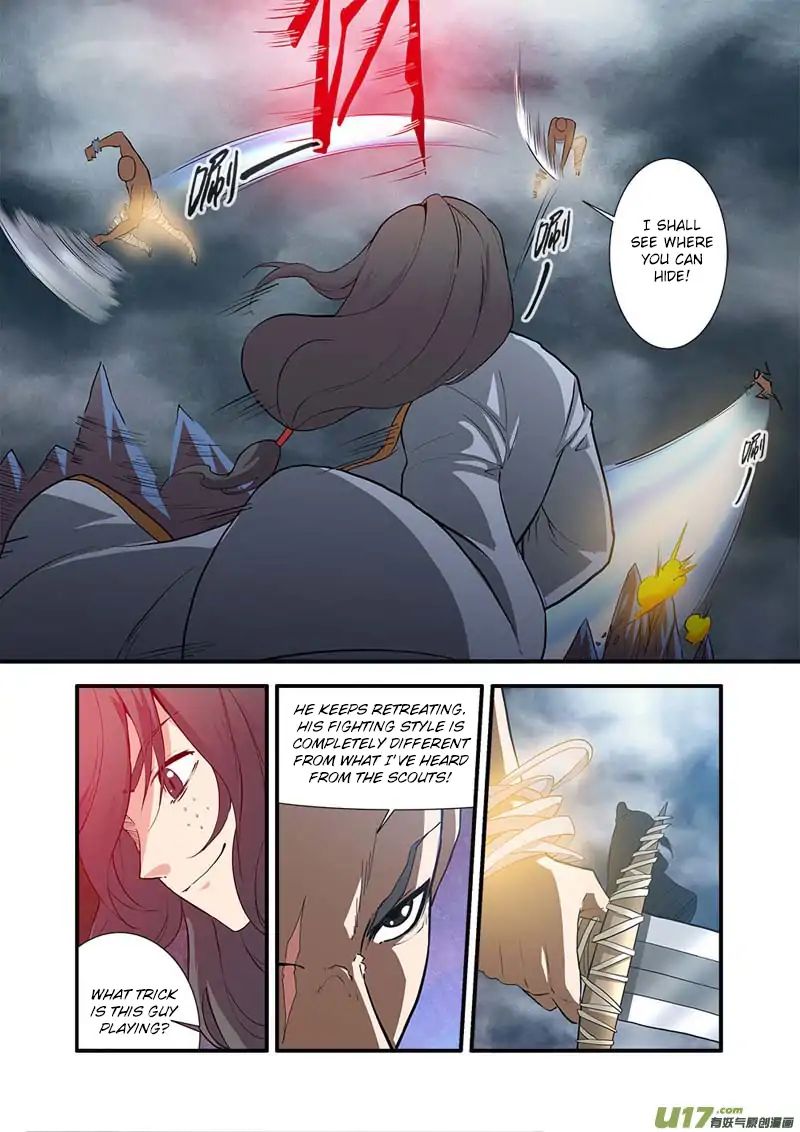 Xian Ni Chapter 84 - Page 15