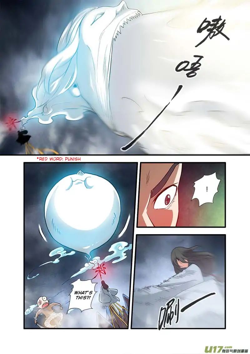 Xian Ni Chapter 84 - Page 17
