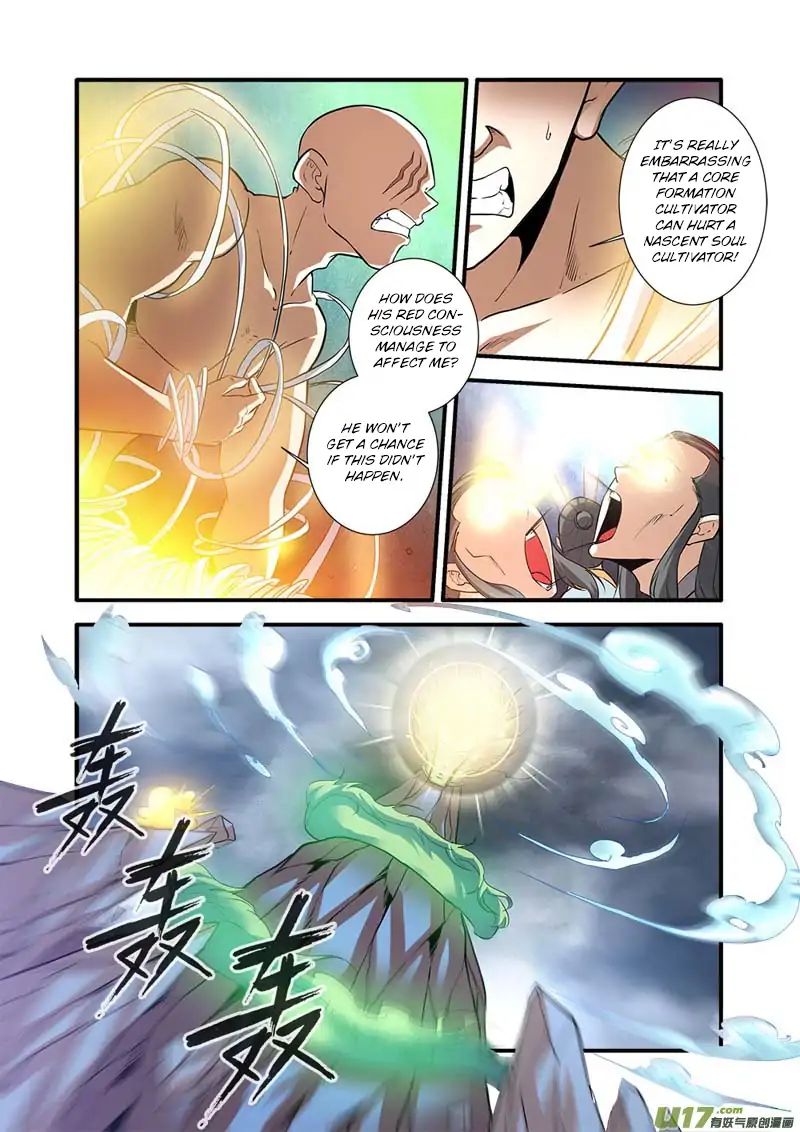 Xian Ni Chapter 84 - Page 19