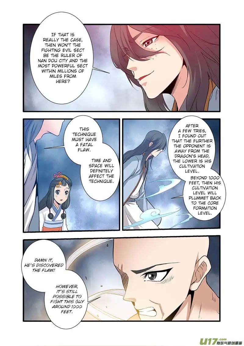 Xian Ni Chapter 84 - Page 22
