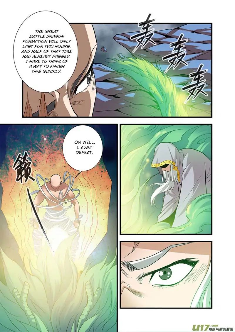 Xian Ni Chapter 84 - Page 23