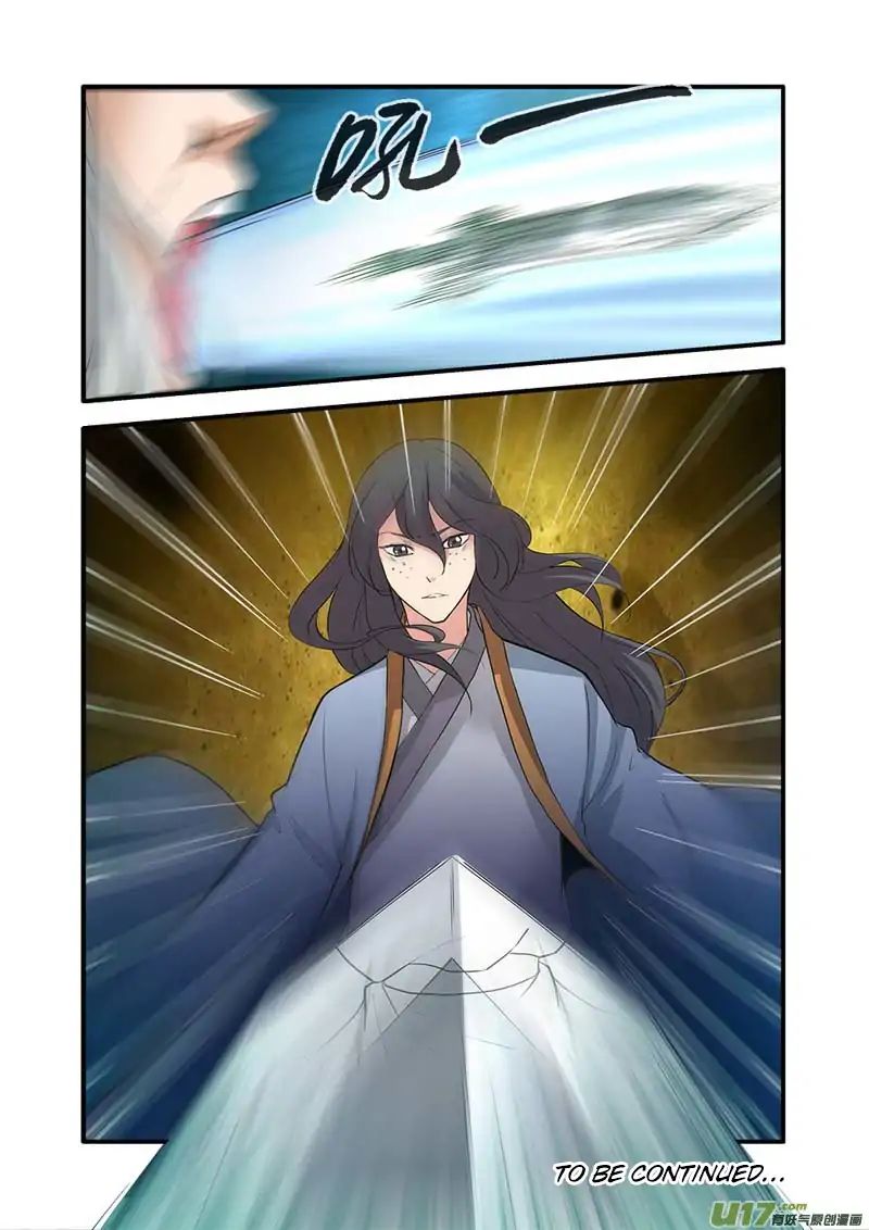 Xian Ni Chapter 84 - Page 24