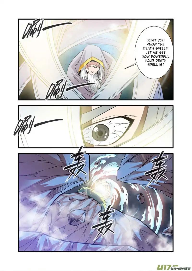 Xian Ni Chapter 84 - Page 6