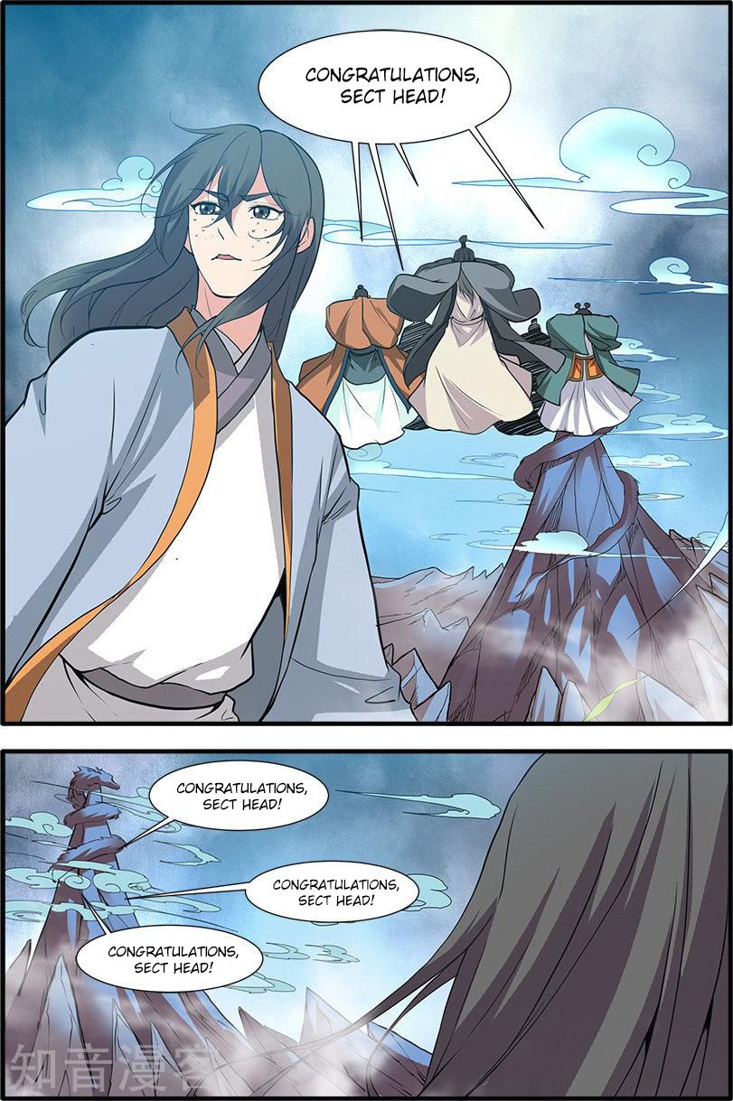 Xian Ni Chapter 85 - Page 12