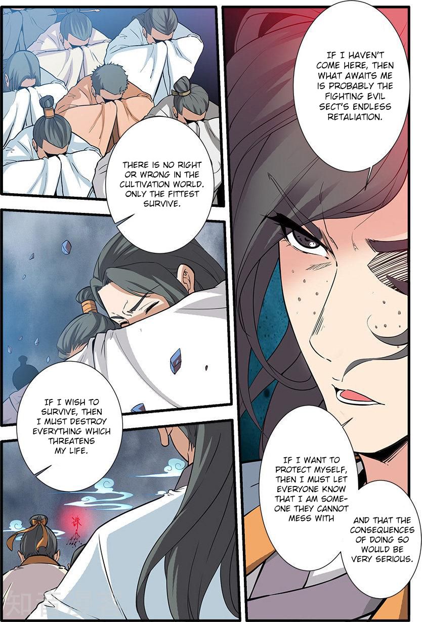 Xian Ni Chapter 85 - Page 13