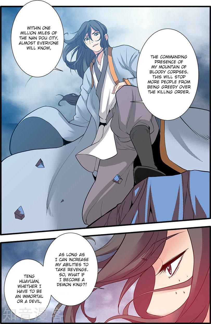Xian Ni Chapter 85 - Page 14