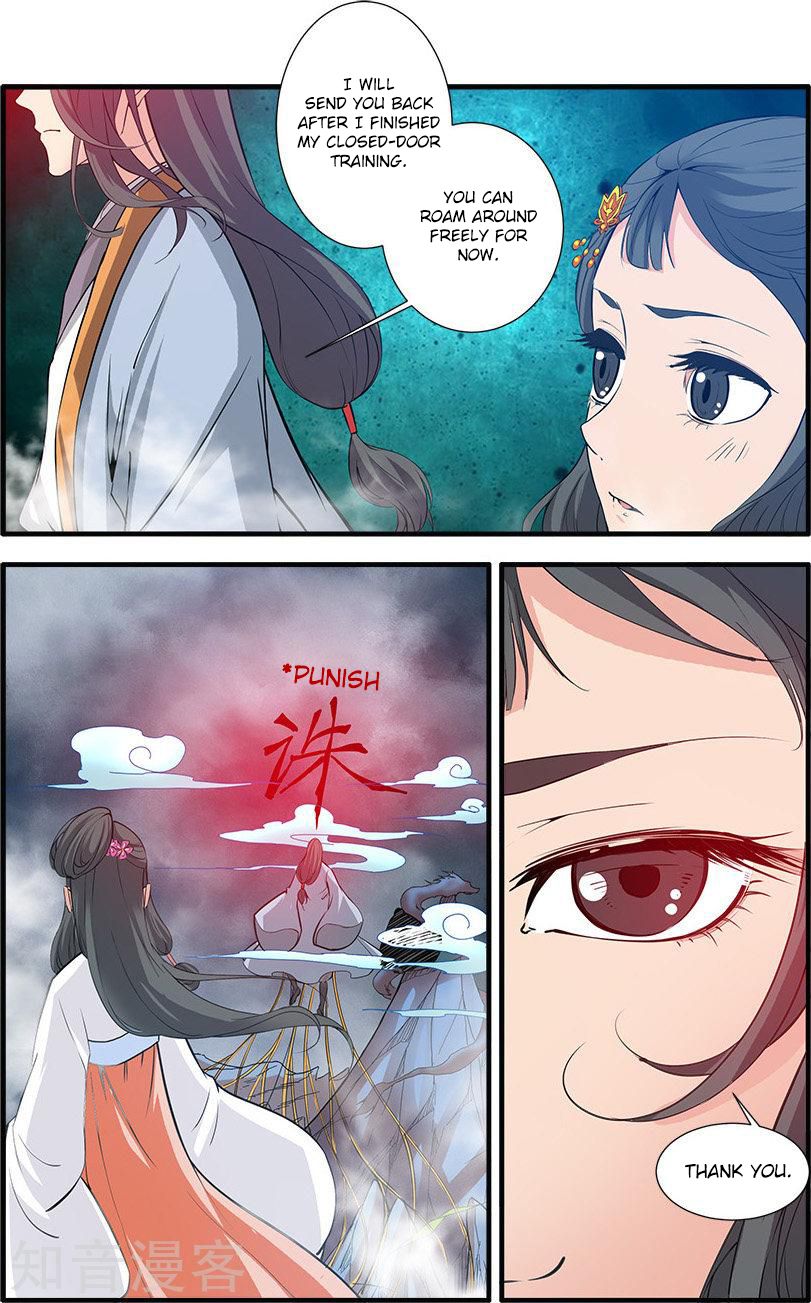 Xian Ni Chapter 85 - Page 17