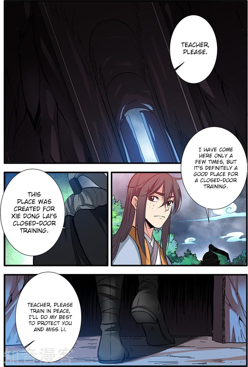 Xian Ni Chapter 85 - Page 18